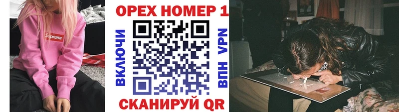 А ПВП Славск