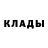 ТГК жижа Sahil Qasimov