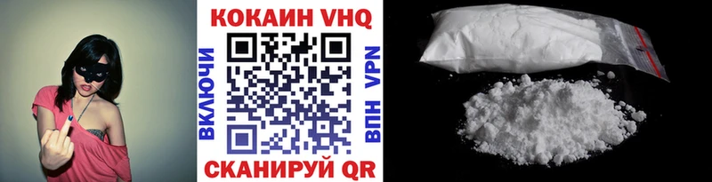 где продают   Славск  ссылка на мегу ССЫЛКА  COCAIN Перу 