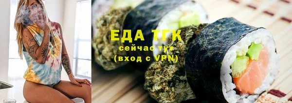 хмурый Вязьма