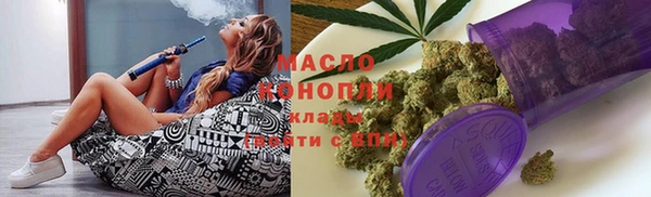 таблы Вязники