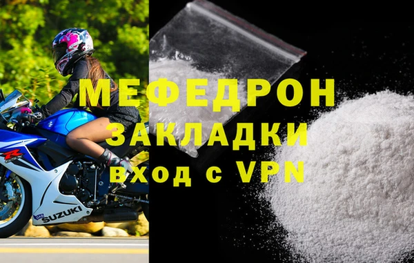 хмурый Вязьма