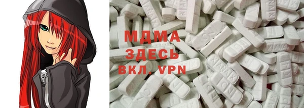 хмурый Вязьма