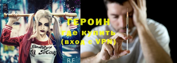 хмурый Вязьма