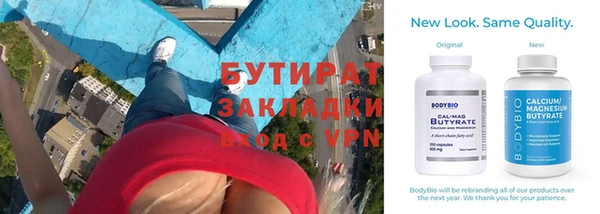 хмурый Вязьма