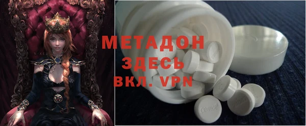 таблы Вязники