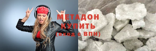 таблы Вязники