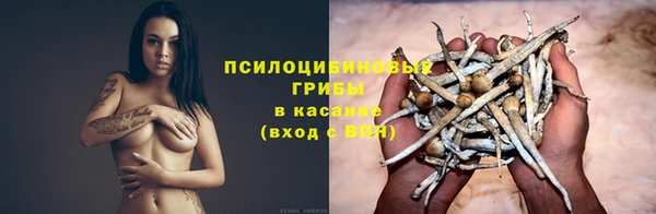 таблы Вязники