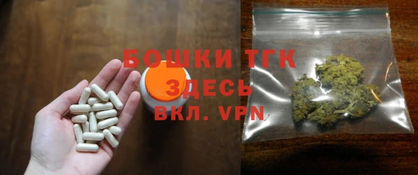 хмурый Вязьма