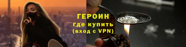 таблы Вязники