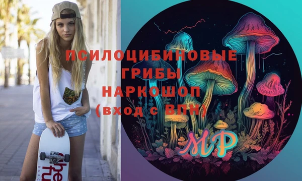 таблы Вязники