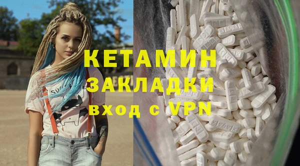 таблы Вязники