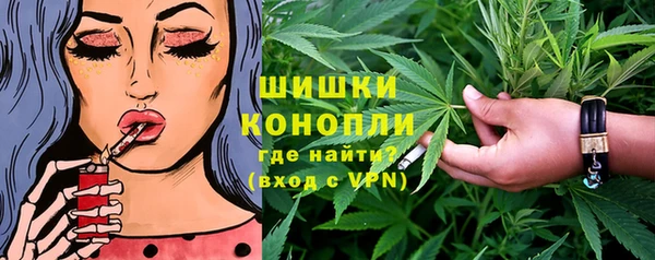 таблы Вязники