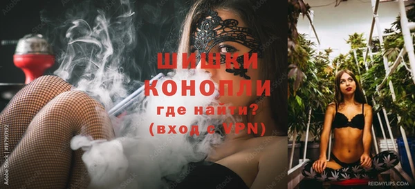 меф Вяземский