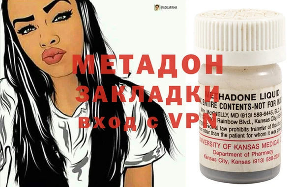 хмурый Вязьма
