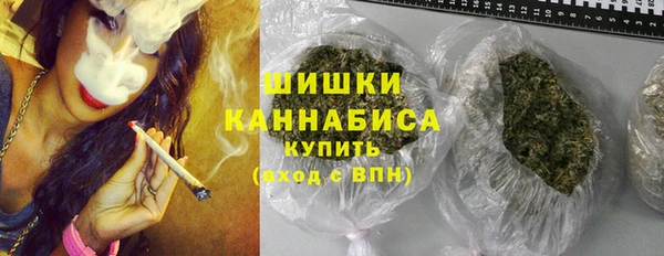 хмурый Вязьма