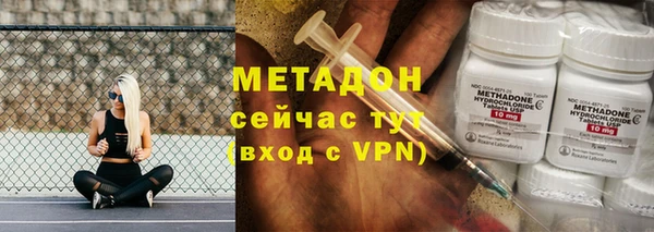 меф Вяземский