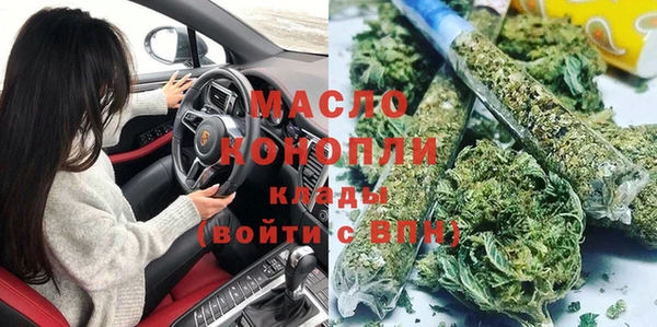меф Вяземский