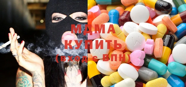 хмурый Вязьма