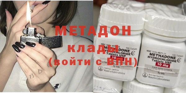 меф Вяземский