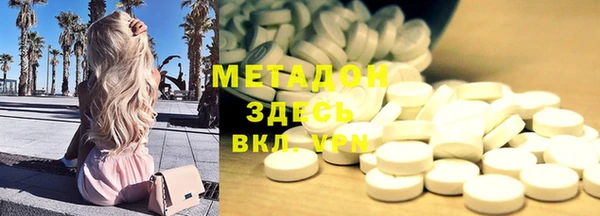 таблы Вязники