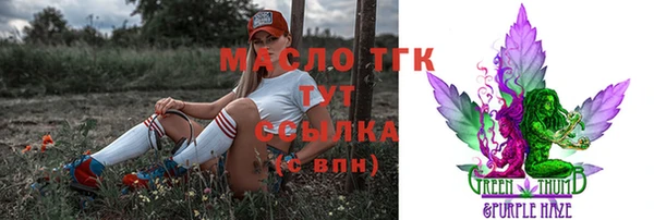 таблы Вязники